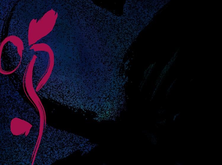 第4话 道德三皇五帝117
