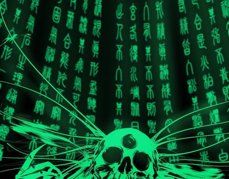 第51话 梦醒三百年后!48
