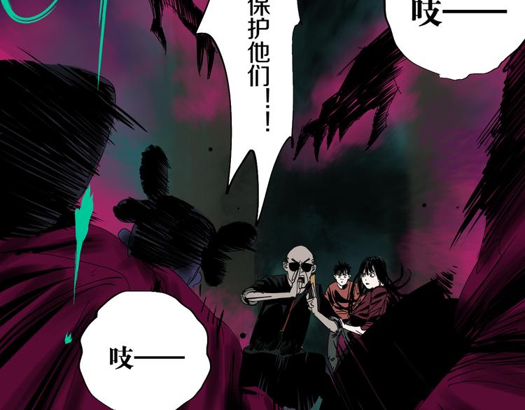 第63话 爆破101