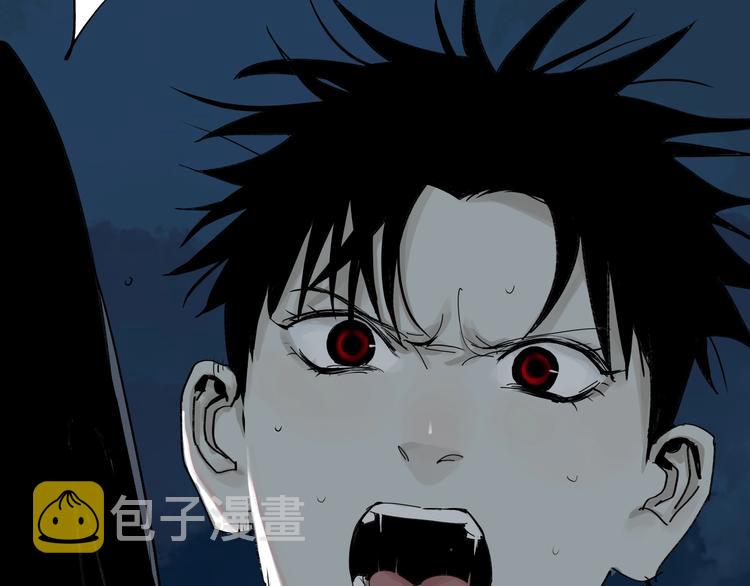 第61话 花开忆碎75