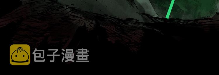 第82话 陨落116