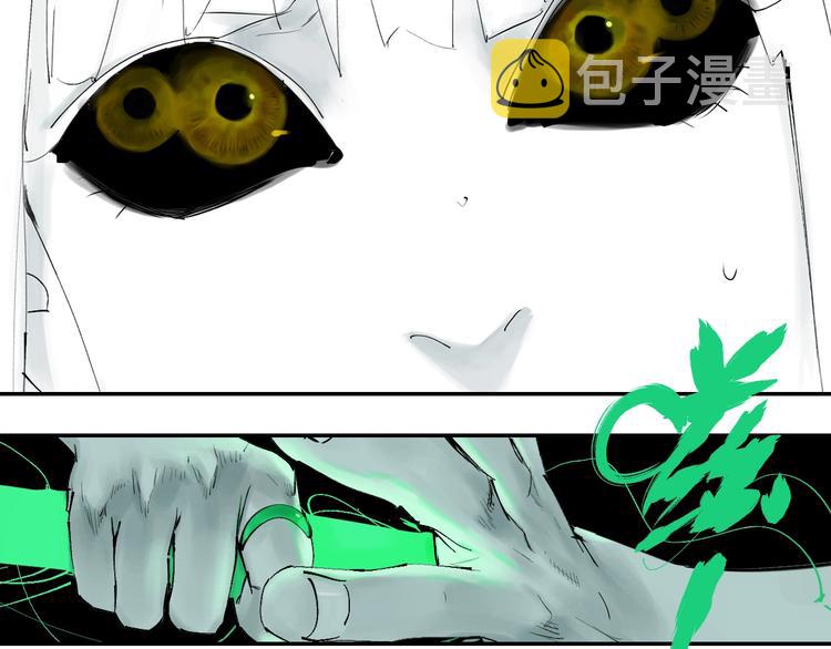 第51话 梦醒三百年后!142