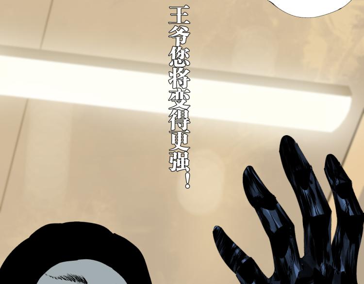 完结篇 那年夏天真的开始了~82