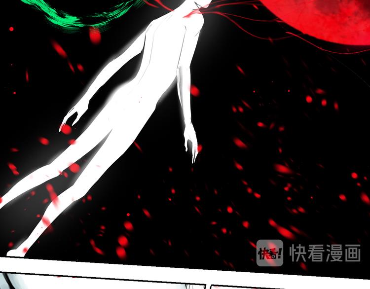 第70话 我之于你5
