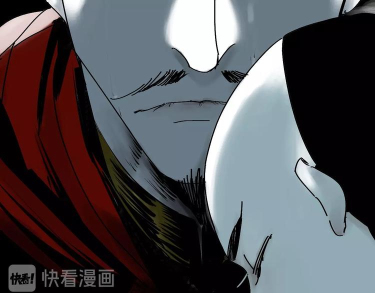 第46话 决心！73