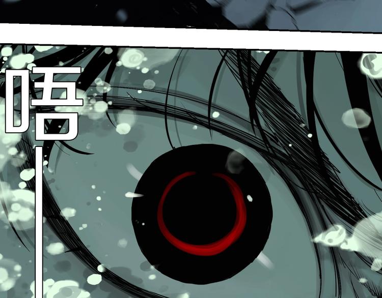 第61话 花开忆碎104