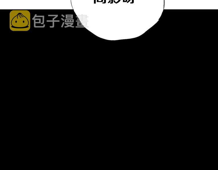 第41话 独白！35