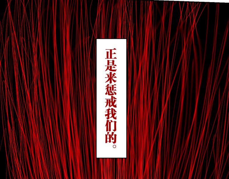 第98话 小七154
