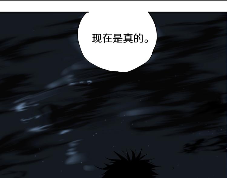 第61话 花开忆碎79