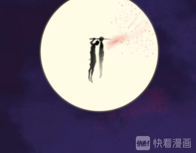 第57话 曲终人散19
