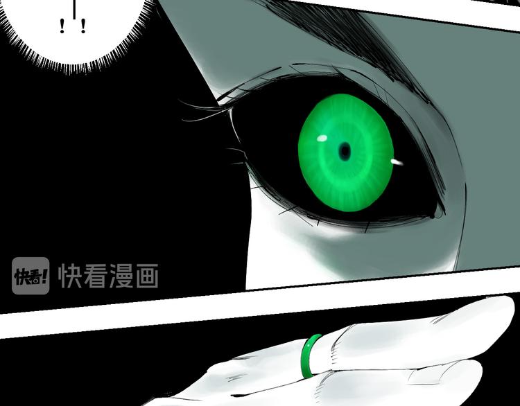 第84话 傀儡87