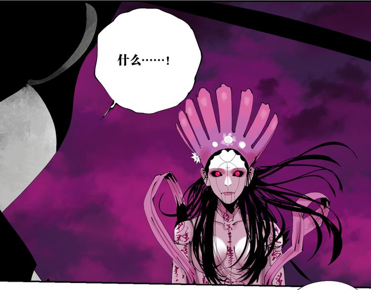 第83话 追忆48