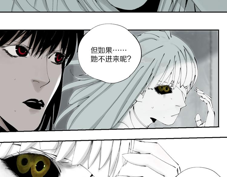 第79回：计划10