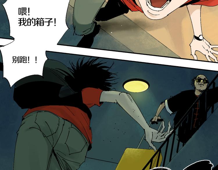 第1话 那年夏天宁静的海79