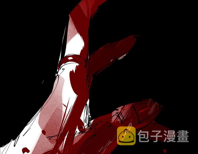 第85话 呼喊141