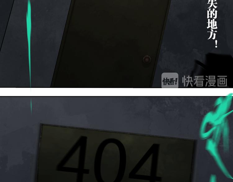 第67话 梦与影27