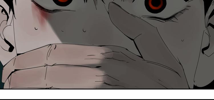 第64话 卜卦81