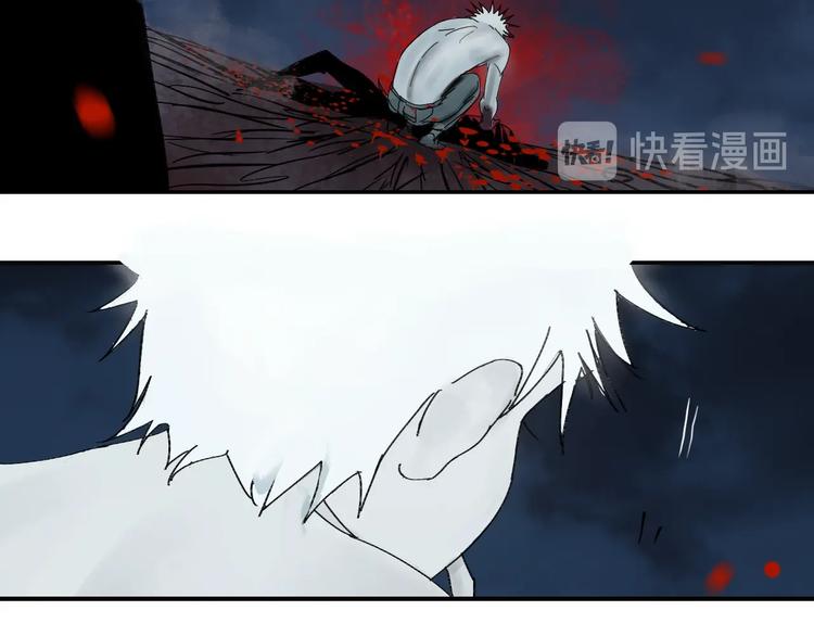 第55话 你之于我110