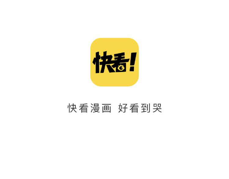 第6话 房子59