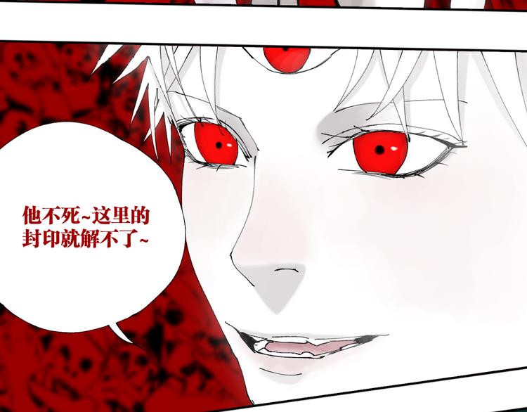 第95话 心中之物130