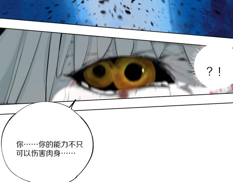 第79回：计划70
