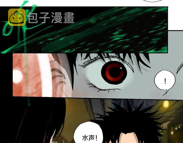 第60话 封印记忆39