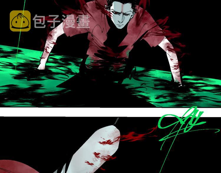 第70话 我之于你183