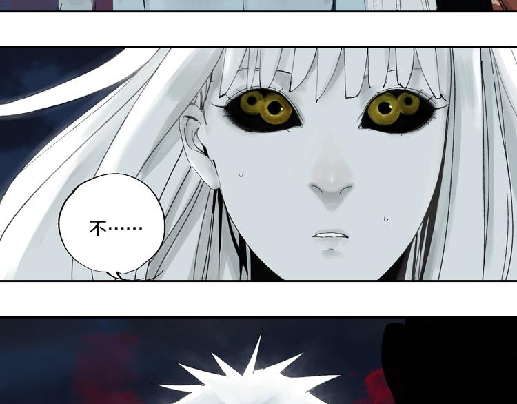 第56话 弑神7