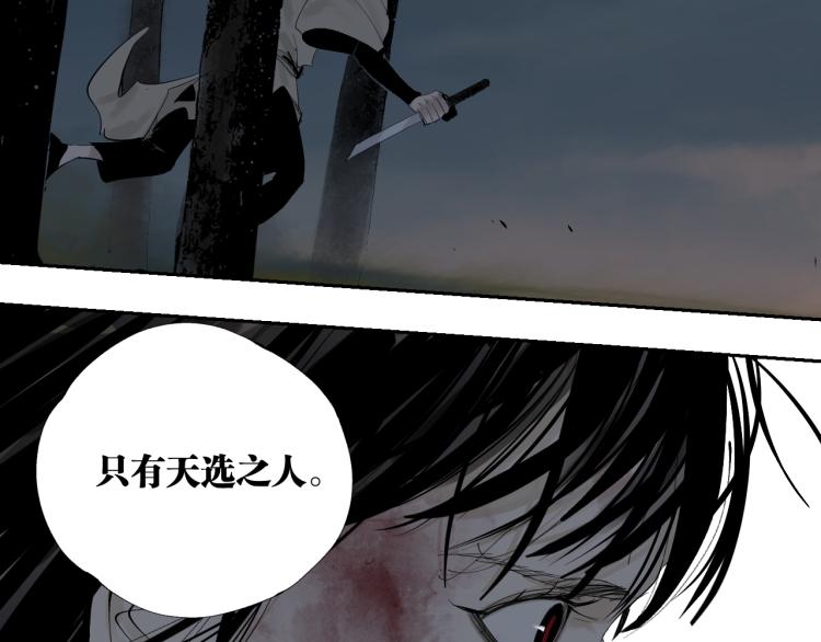 第98话 小七100