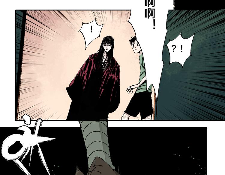 第8话 万死之罪5