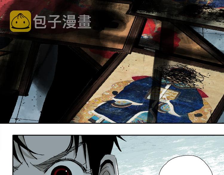 第14话 流浪高影26