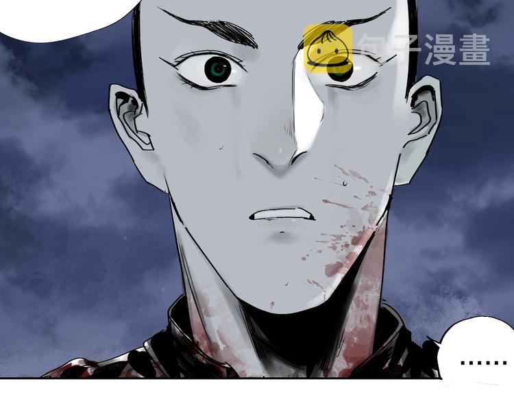 第50话 千古罪人！9