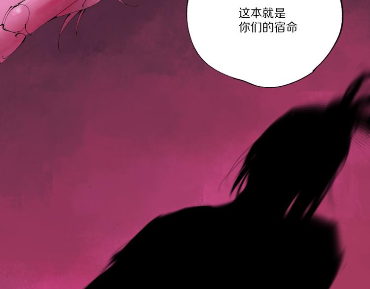 第79回：计划128