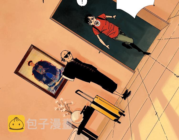 第57话 曲终人散61