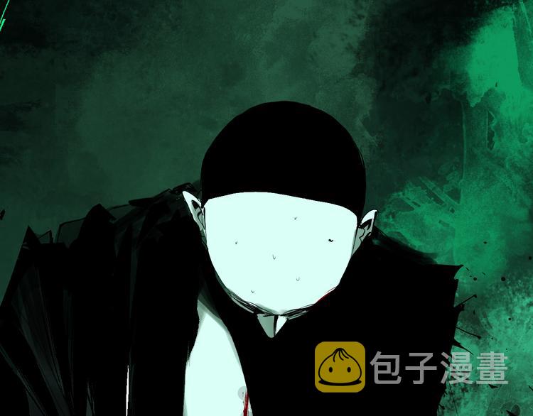 第78话 术103