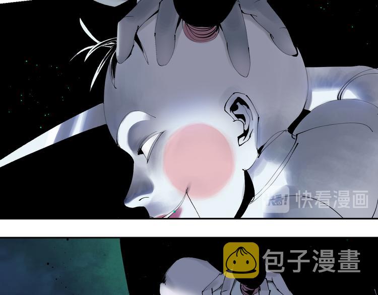 第72话 花开之前55