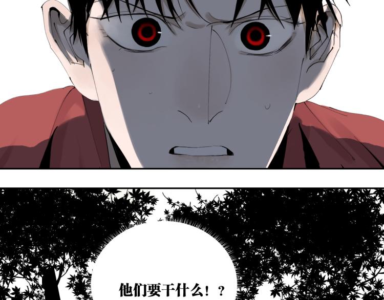 第98话 小七76