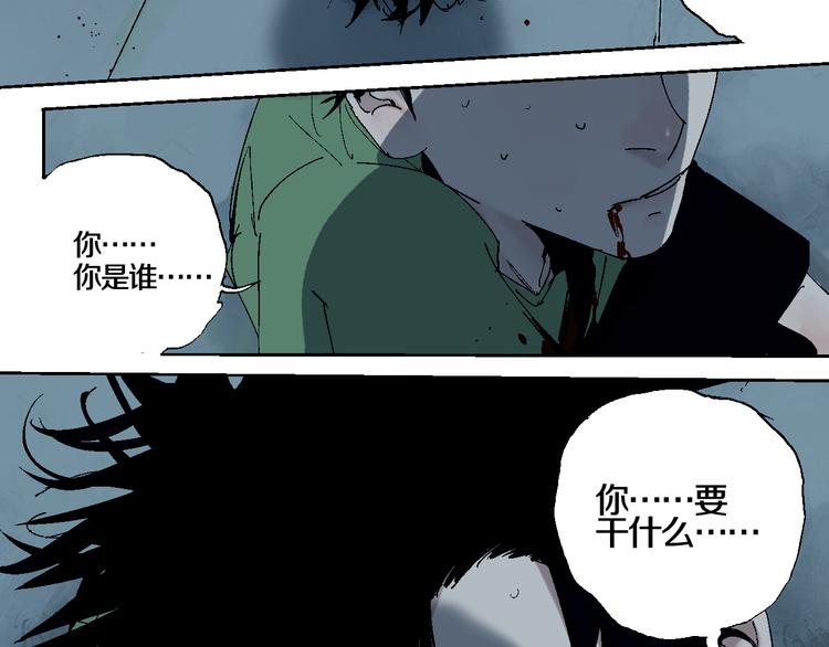 第6话 房子120