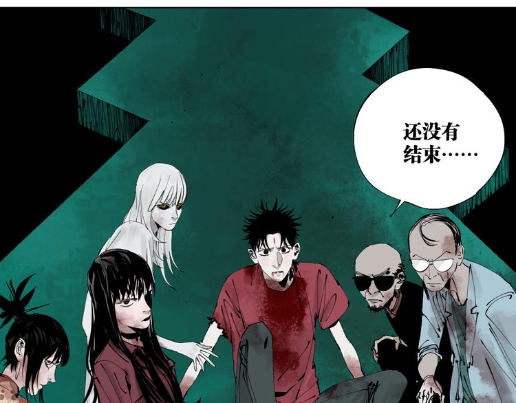 第96话：日出47