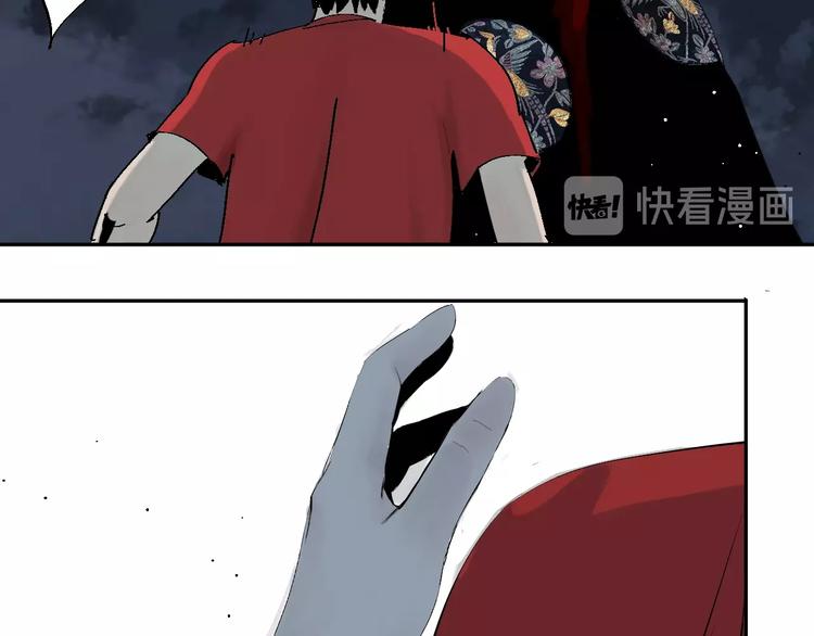 第35话 幻58