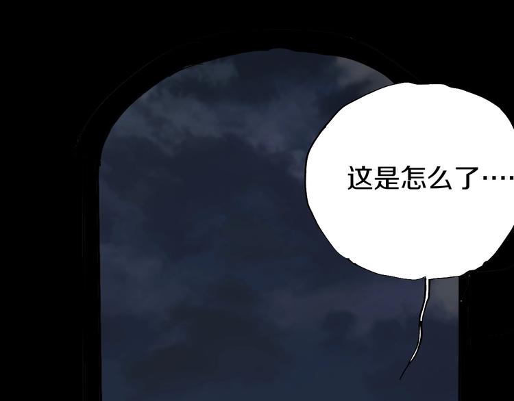 第49话 骇浪震魂！22