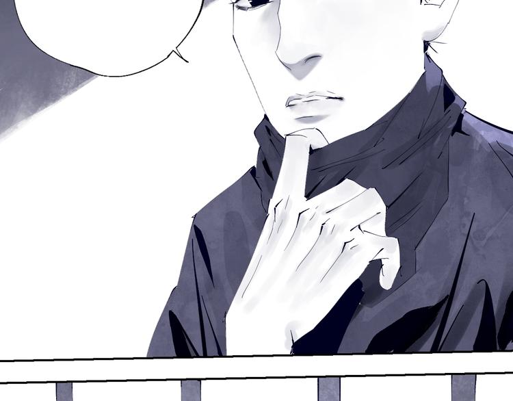 第80话 药23