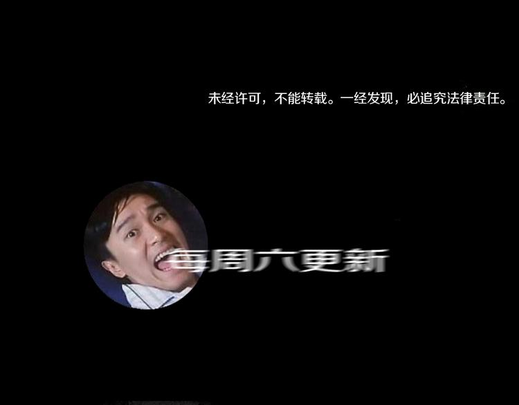第67话 梦与影123