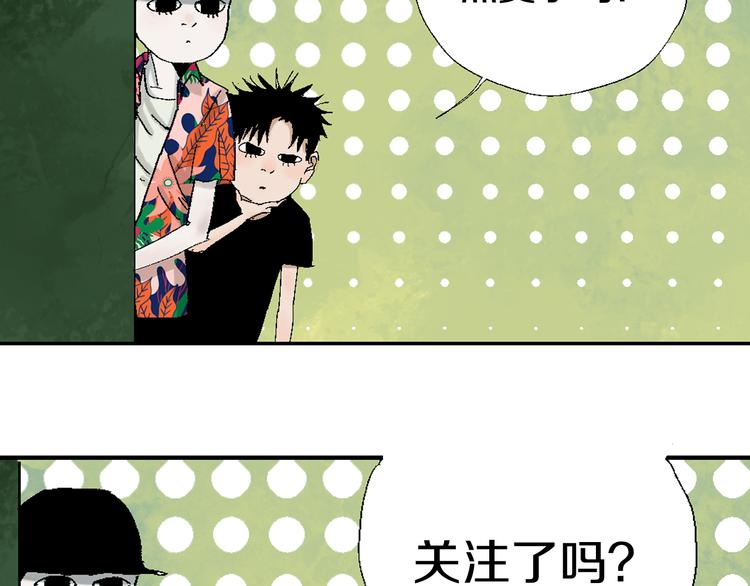 第63话 爆破170