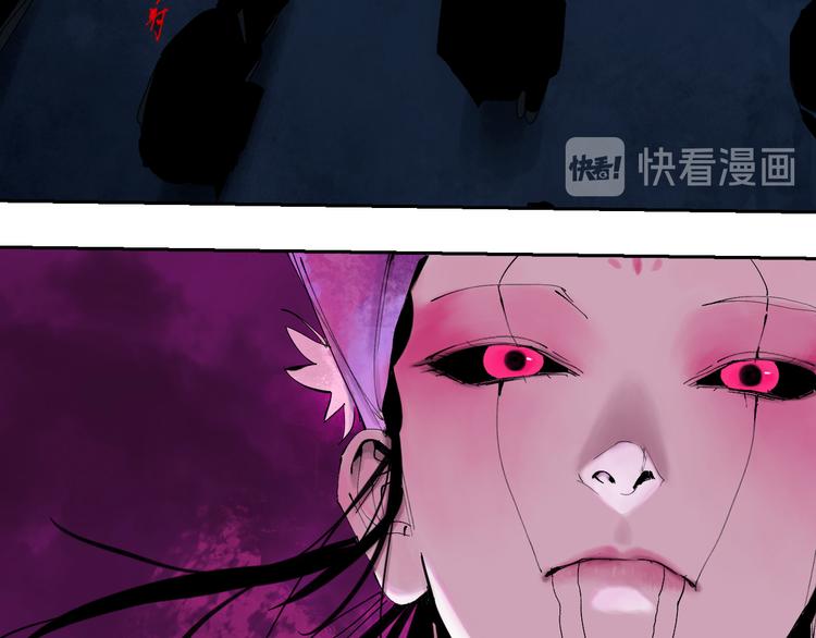 第78话 术17
