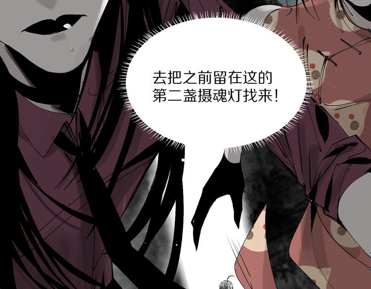 第79回：计划167
