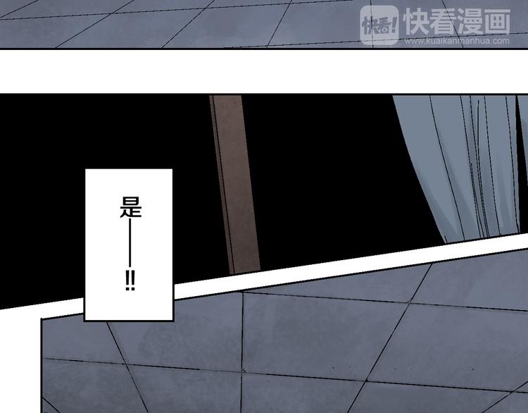 第6话 房子103