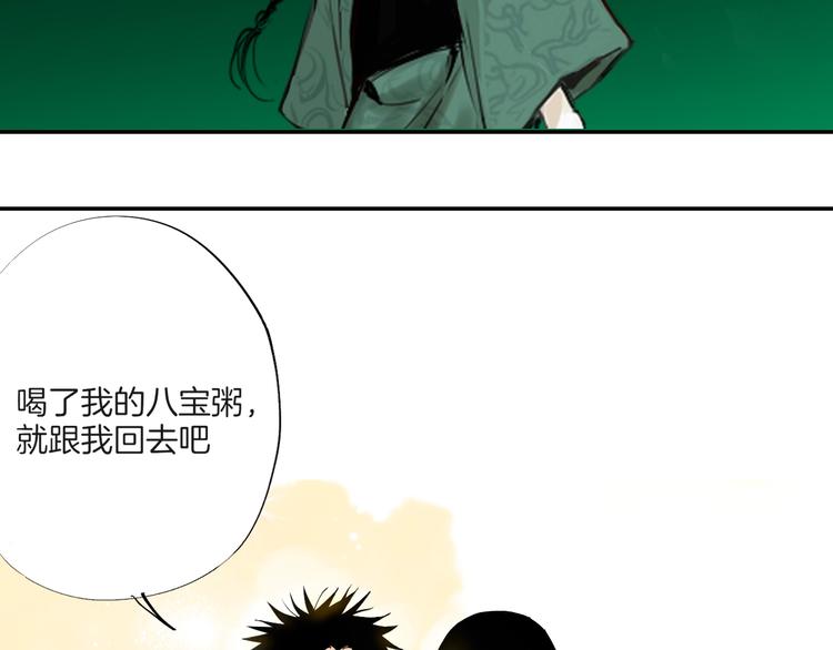 第71话 现实182