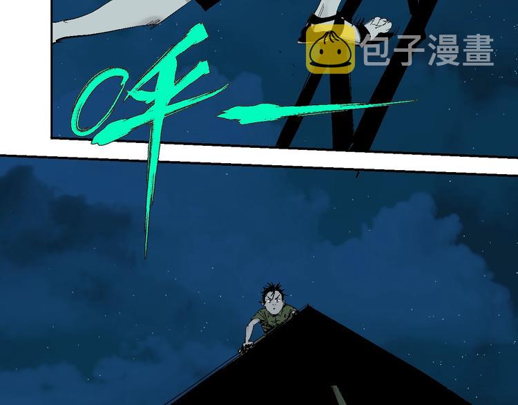番外：那年夏天宁静的江47
