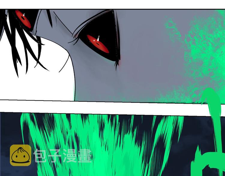 第52话 通天之人vs天选之人50